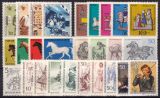 1969  Jahrgang - postfrisch +