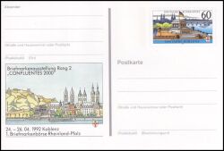 1992  1. Briefmarkenbrse in Koblenz