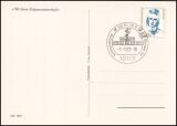 2003  Erste neue "Postkarten" Portostufe