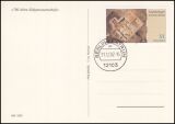 2002  Letzte alte "Postkarten" Portostufe