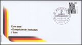 2003  Erste neue "Kompaktbrief" Portostufe