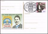 1999  Internationale Berliner Briefmarkentage