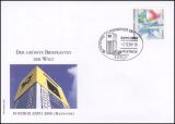 1999  Weltausstellung EXPO 2000