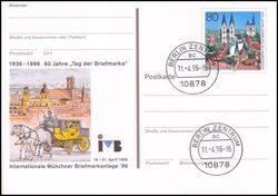 1996  Internationale Mnchner Briefmarkentage