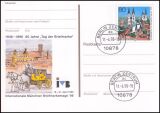 1996  Internationale Münchner Briefmarkentage