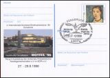 1996  Briefmarkenausstellung MOTIVA `96
