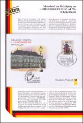 1996  Ausstellungsbeleg Nr. 17 - FRIMAERKER FORUM Kopenhagen