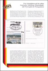 1995  Internationale Mnchner Briefmarkentage
