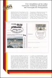 1995  Internationale Münchner Briefmarkentage