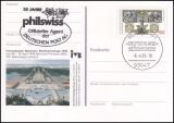 1995  Internationale Münchner Briefmarkentage