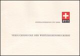 Sammlung von Probedrucken der schweizer PTT