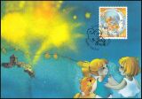 2010  319 - Europa: Kinderbücher