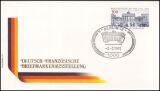 1991  Deutsch-französische Briefmarkenausstellung