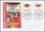 2000  Internationale Messe in Leipzig