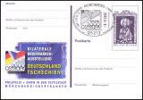 2000  Briefmarkenausstellung OSTROPA 2000