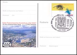 2000  Kieler Postwertzeichen-Ausstellung