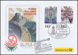 1999  Ausstellungsbeleg Nr. 42 - CHINA Peking