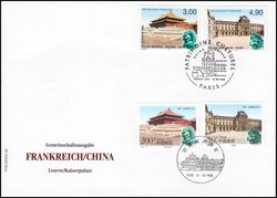 1998  Franzsisch-chinesisches Kulturerbe