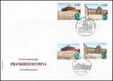 1998  Französisch-chinesisches Kulturerbe