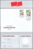 1999  Weihnachten