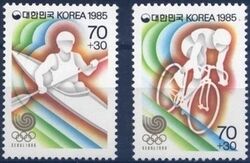 Korea-Süd 1985  Olympische Sommerspiele 1988
