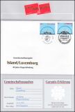 1995  40 Jahre Flugverbindung