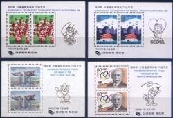 Korea-Süd 1988  Olympische Sommerspiele Seoul