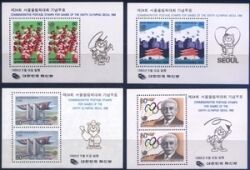 Korea-Sd 1988  Olympische Sommerspiele Seoul