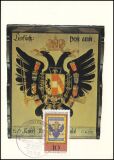 1976  Maximumkarte - Tag der Briefmarke
