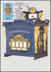 1975  Maximumkarte - Tag der Briefmarke
