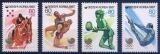 Korea-Süd 1987  Olympische Sommerspiele 1988