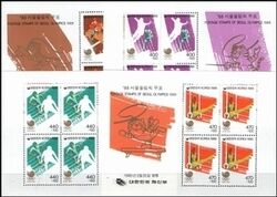 Korea-Süd 1986  Olympische Sommerspiele 1988 in Seoul