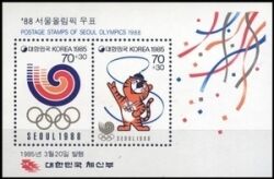 Korea-Süd 1985  Olympische Sommerspiele in Seoul