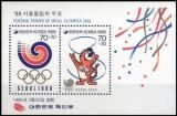 Korea-Sd 1985  Olympische Sommerspiele in Seoul