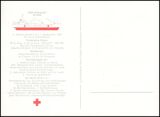 1977  Maximumkarte - Deutsche Schiffe