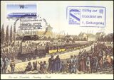 1975  Maximumkarte - Lokomotiven