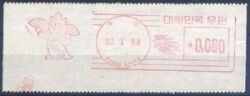 Korea-Süd 1988  Olympische Sommerspiele - Automatenmarke