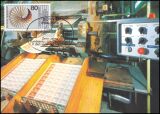1983  Maximumkarte - Vereinte Nationen