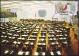 1983  Maximumkarte - Vereinte Nationen