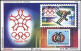 Bolivien 1987  Olympische Winterspiele Calgary