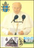 1987  Maximumkarte - Besuch von Papst Johannes Paul II.