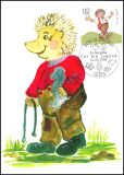 1990  Maximumkarten - Jugend: Trickfilmfiguren