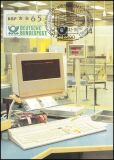 1982  Maximumkarten - Automatenmarken VS 4