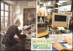 1983  Maximumkarte - Automatenmarke Terminaleröffnung