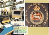 1983  Maximumkarte - Automatenmarke Terminaleröffnung