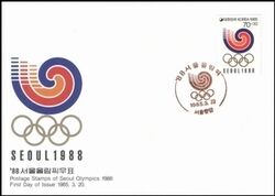 1988  Olympiade in Seoul 1988