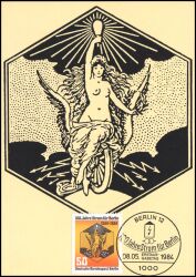 1984  Maximumkarte - 100 Jahre Strom für Berlin