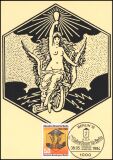 1984  Maximumkarte - 100 Jahre Strom für Berlin