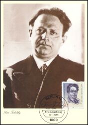 1985  Maximumkarte - Tucholsky