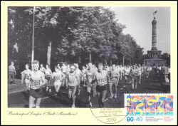 1987  Maximumkarten - Sporthilfe